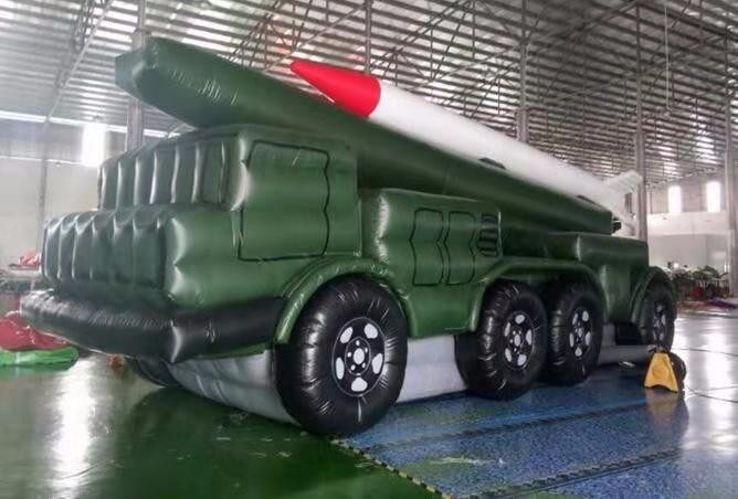 四川大型充气导弹