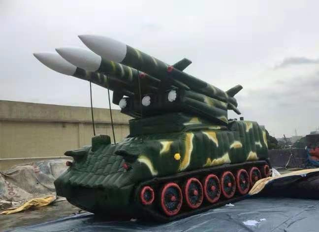 四川大型充气军用导弹