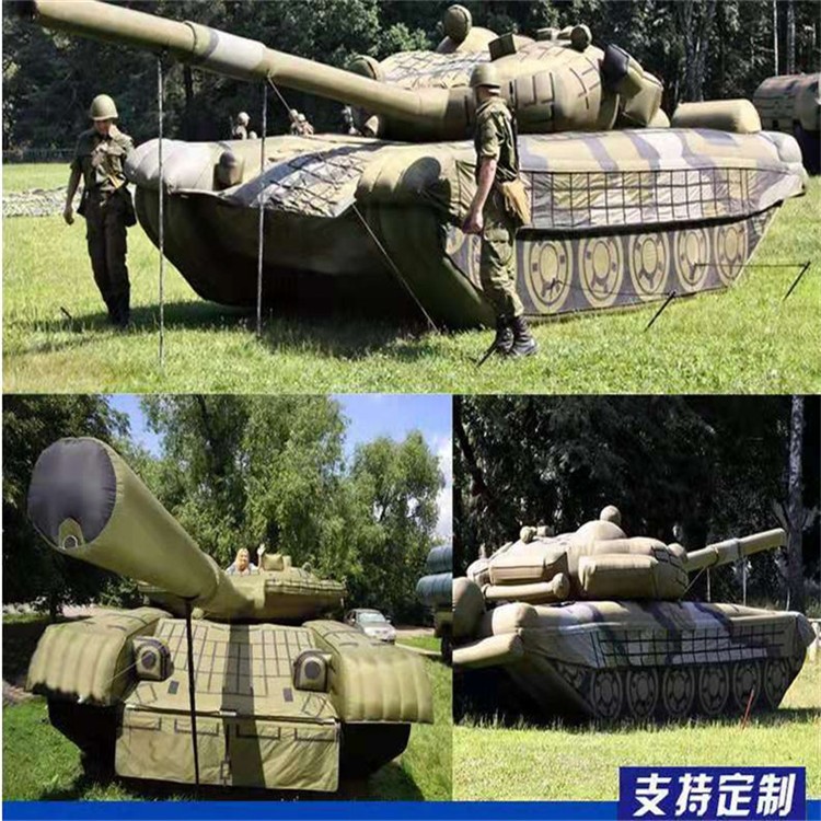 四川充气军用坦克